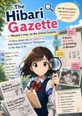 The Hibari Gazette cover